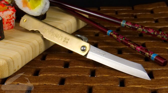 Higonokami (肥後守)- nóż z duszą samuraja